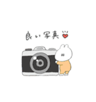 子育てうさちゃん（個別スタンプ：40）