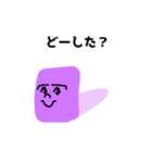 私の気持ち【ヤミー】（個別スタンプ：8）