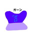 私の気持ち【ヤミー】（個別スタンプ：15）