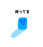 私の気持ち【ヤミー】（個別スタンプ：40）