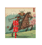 将軍コマンドー宇宙人篇（個別スタンプ：9）
