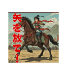 将軍コマンドー宇宙人篇（個別スタンプ：18）