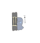 きまぐれおばけ（個別スタンプ：2）