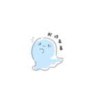 きまぐれおばけ（個別スタンプ：3）