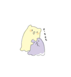 きまぐれおばけ（個別スタンプ：11）