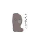 きまぐれおばけ（個別スタンプ：15）