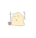 きまぐれおばけ（個別スタンプ：21）
