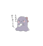 きまぐれおばけ（個別スタンプ：24）
