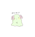 きまぐれおばけ（個別スタンプ：30）