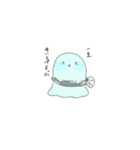 きまぐれおばけ（個別スタンプ：32）
