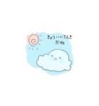 きまぐれおばけ（個別スタンプ：40）