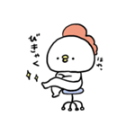 鳥坂ぴよ（個別スタンプ：7）