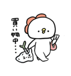 鳥坂ぴよ（個別スタンプ：8）