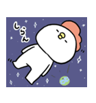 鳥坂ぴよ（個別スタンプ：9）