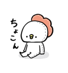鳥坂ぴよ（個別スタンプ：10）