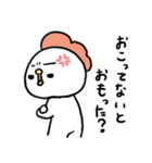 鳥坂ぴよ（個別スタンプ：17）