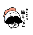 鳥坂ぴよ（個別スタンプ：23）