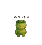 カッパ！！！（個別スタンプ：3）