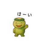 カッパ！！！（個別スタンプ：14）