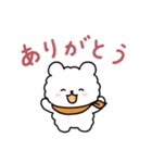 白いこぐま⭐︎こぐぷぅとおともだち（個別スタンプ：2）