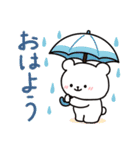 白いこぐま⭐︎こぐぷぅとおともだち（個別スタンプ：3）