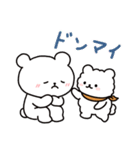 白いこぐま⭐︎こぐぷぅとおともだち（個別スタンプ：6）