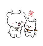 白いこぐま⭐︎こぐぷぅとおともだち（個別スタンプ：8）
