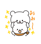 白いこぐま⭐︎こぐぷぅとおともだち（個別スタンプ：10）