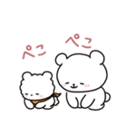 白いこぐま⭐︎こぐぷぅとおともだち（個別スタンプ：12）