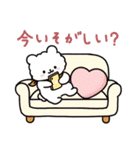 白いこぐま⭐︎こぐぷぅとおともだち（個別スタンプ：16）