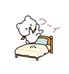 白いこぐま⭐︎こぐぷぅとおともだち（個別スタンプ：18）