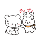 白いこぐま⭐︎こぐぷぅとおともだち（個別スタンプ：19）