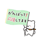 白いこぐま⭐︎こぐぷぅとおともだち（個別スタンプ：24）