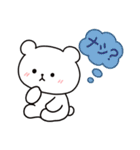 白いこぐま⭐︎こぐぷぅとおともだち（個別スタンプ：27）