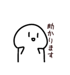 ほしくんとゆかいな仲間スタンプ（個別スタンプ：2）