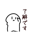 ほしくんとゆかいな仲間スタンプ（個別スタンプ：4）