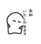 ほしくんとゆかいな仲間スタンプ（個別スタンプ：5）