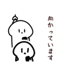 ほしくんとゆかいな仲間スタンプ（個別スタンプ：6）