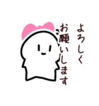 ほしくんとゆかいな仲間スタンプ（個別スタンプ：9）