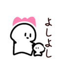 ほしくんとゆかいな仲間スタンプ（個別スタンプ：10）