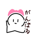 ほしくんとゆかいな仲間スタンプ（個別スタンプ：11）