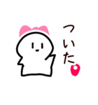 ほしくんとゆかいな仲間スタンプ（個別スタンプ：12）