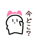 ほしくんとゆかいな仲間スタンプ（個別スタンプ：13）