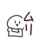 ほしくんとゆかいな仲間スタンプ（個別スタンプ：21）