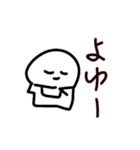 ほしくんとゆかいな仲間スタンプ（個別スタンプ：22）