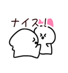 ほしくんとゆかいな仲間スタンプ（個別スタンプ：26）