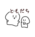 ほしくんとゆかいな仲間スタンプ（個別スタンプ：27）