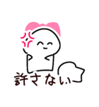 ほしくんとゆかいな仲間スタンプ（個別スタンプ：28）
