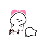 ほしくんとゆかいな仲間スタンプ（個別スタンプ：29）
