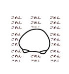 ほしくんとゆかいな仲間スタンプ（個別スタンプ：30）